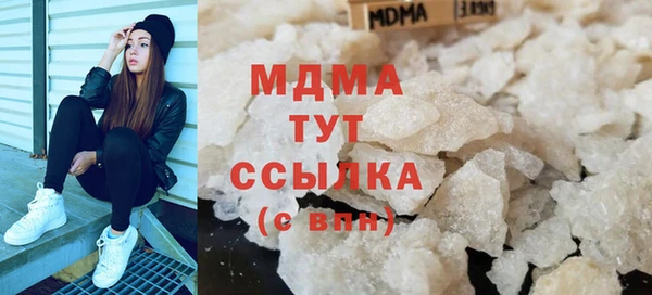 мет Бугульма